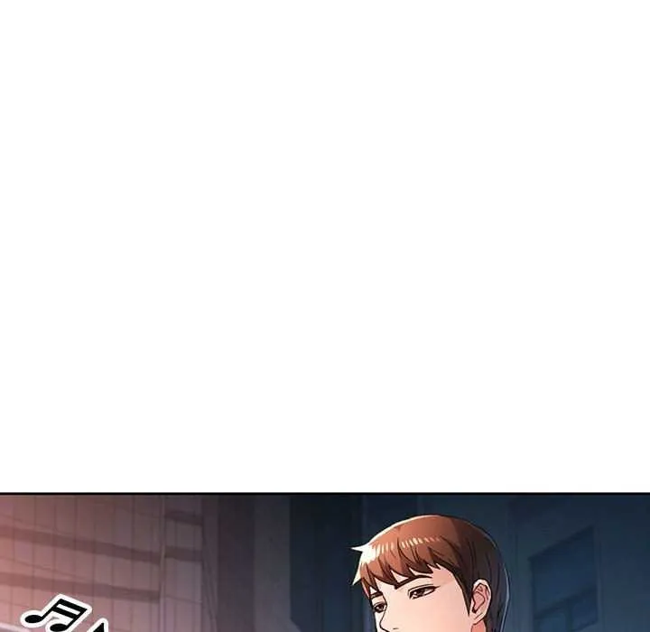 脱轨关系 - 第44話 - page 20