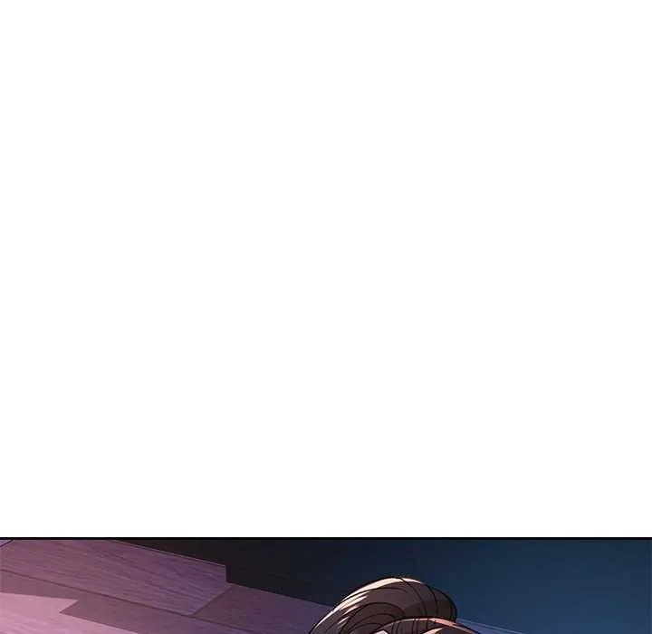 脱轨关系 - 第44話 - page 91