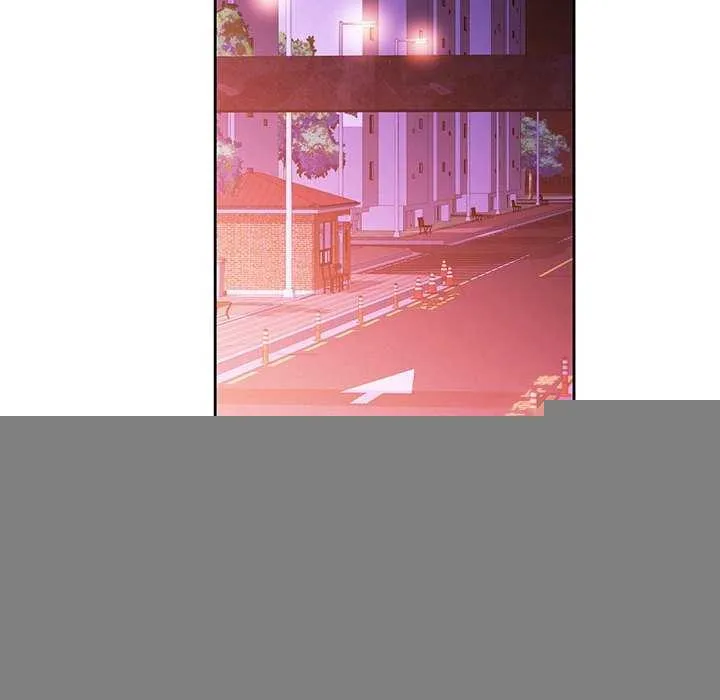 脱轨关系 - 第44話 - page 120