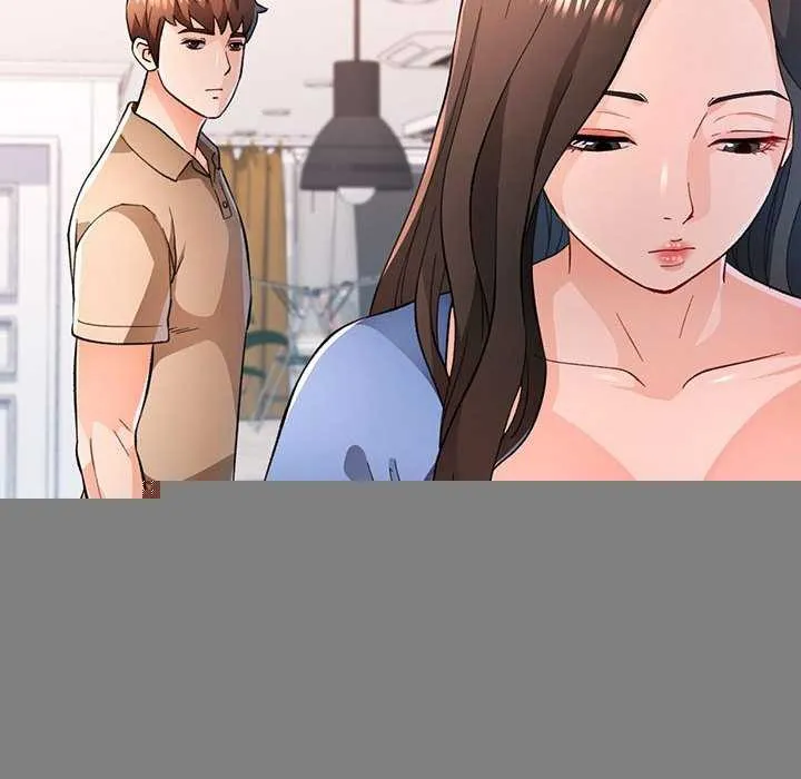 脱轨关系 - 第44話 - page 126