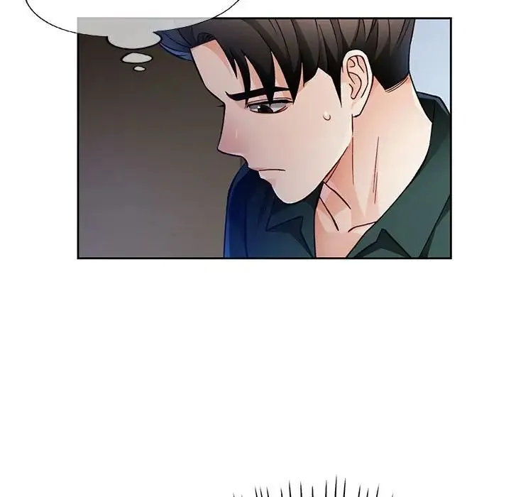 脱轨关系 - 第16話 - page 36