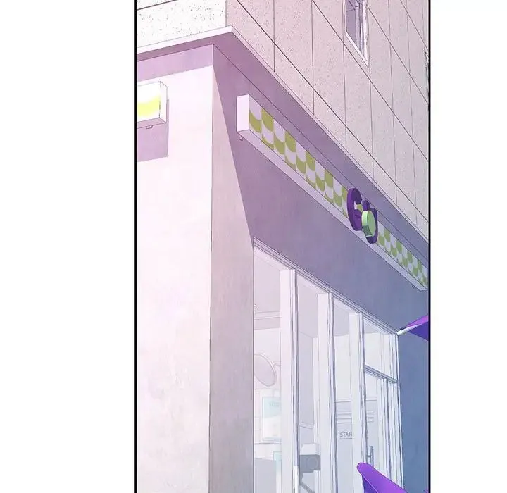 脱轨关系 - 第16話 - page 119