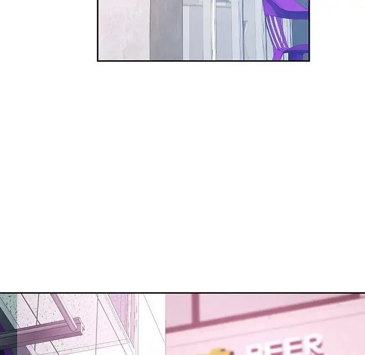 脱轨关系 - 第16話 - page 120