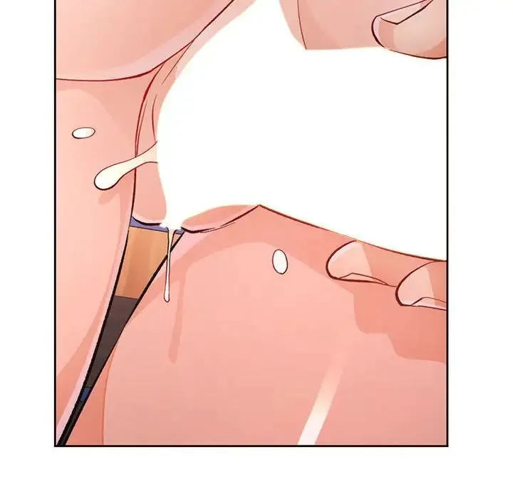 脱轨关系 - 第17話 - page 71