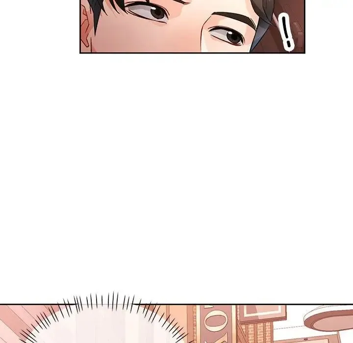 脱轨关系 - 第17話 - page 100