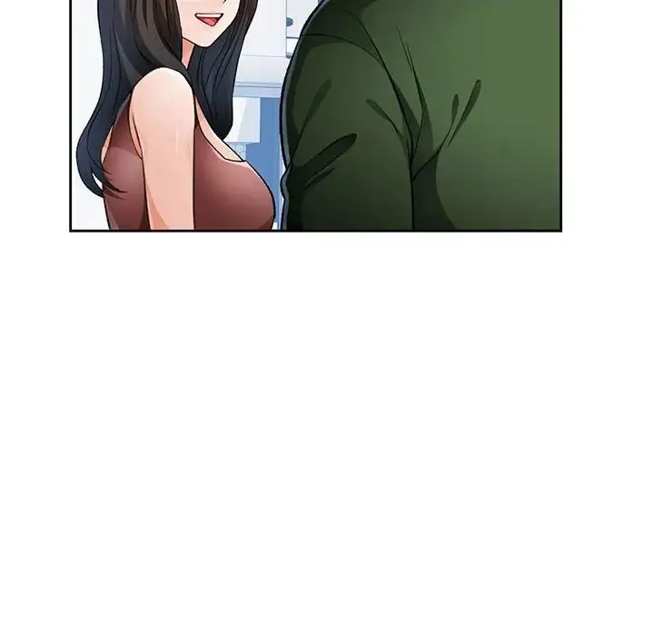 脱轨关系 - 第17話 - page 119