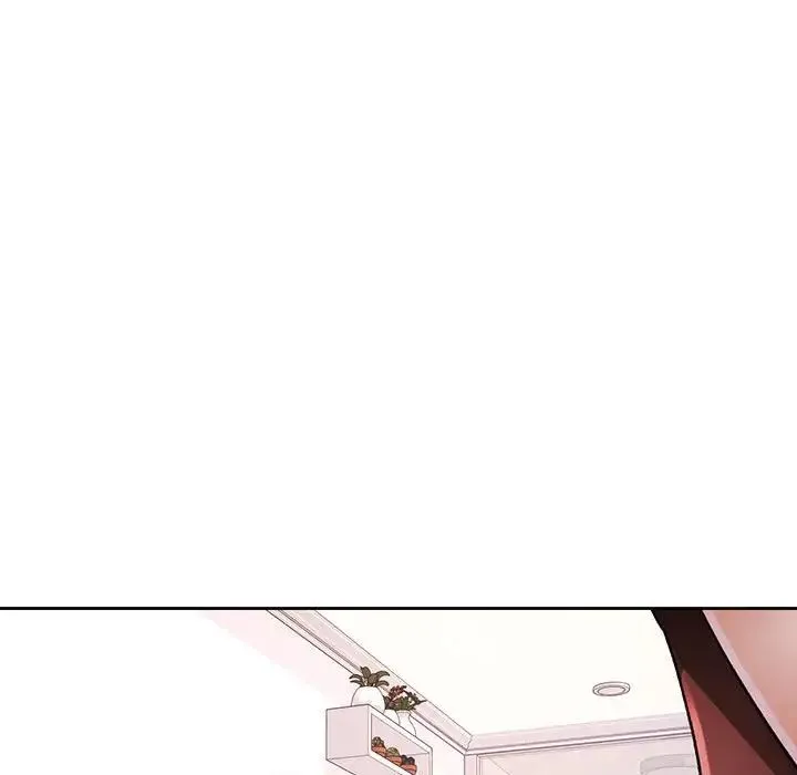 脱轨关系 - 第17話 - page 121