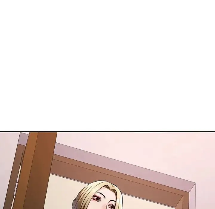 脱轨关系 - 第17話 - page 133
