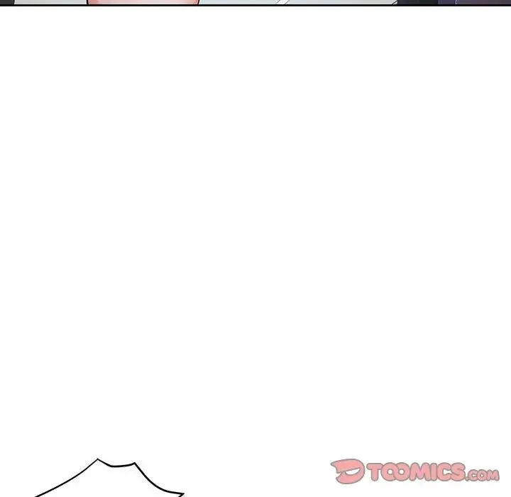 脱轨关系 - 第17話 - page 135