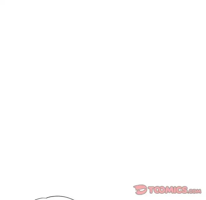 脱轨关系 - 第7話 - page 132
