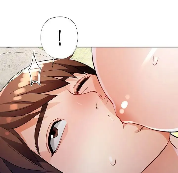脱轨关系 - 第15話 - page 72