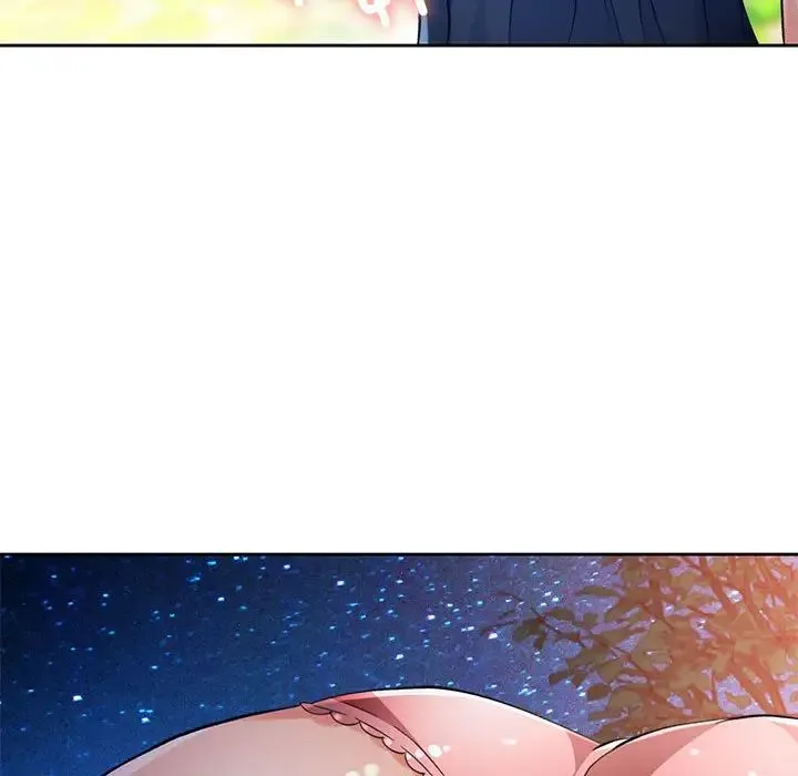 脱轨关系 - 第15話 - page 97