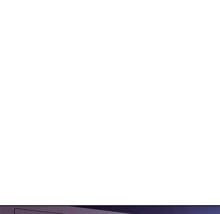 脱轨关系 - 第15話 - page 122