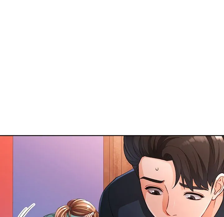 脱轨关系 - 第18話 - page 18
