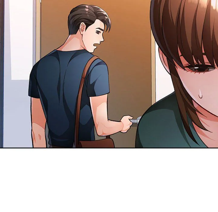 脱轨关系 - 第18話 - page 23