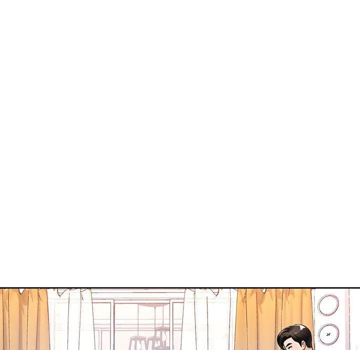脱轨关系 - 第18話 - page 47