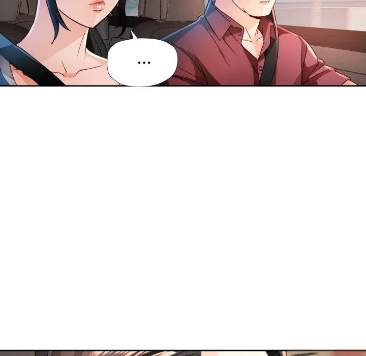 脱轨关系 - 第58話 - page 17