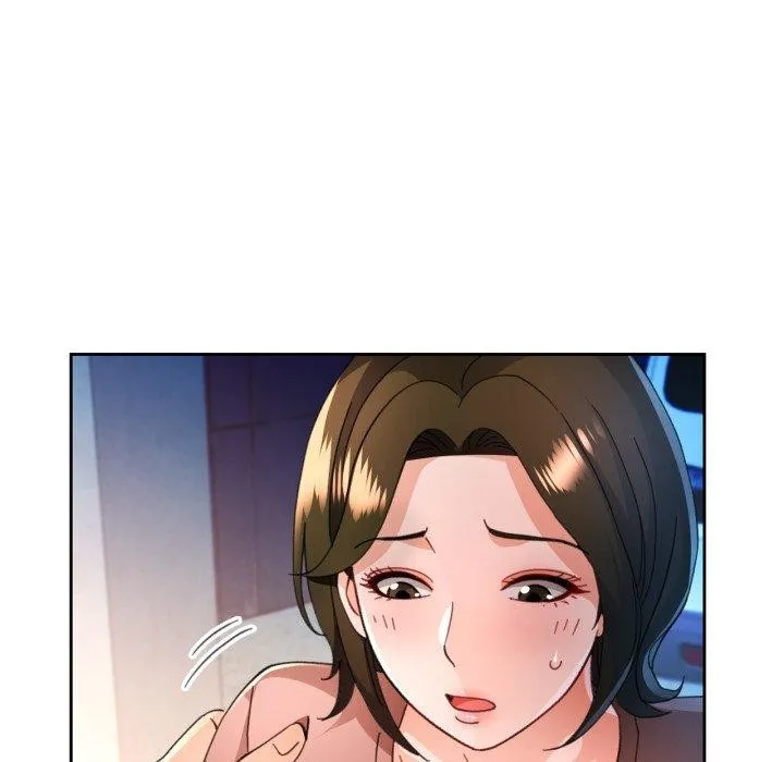 脱轨关系 - 第58話 - page 71