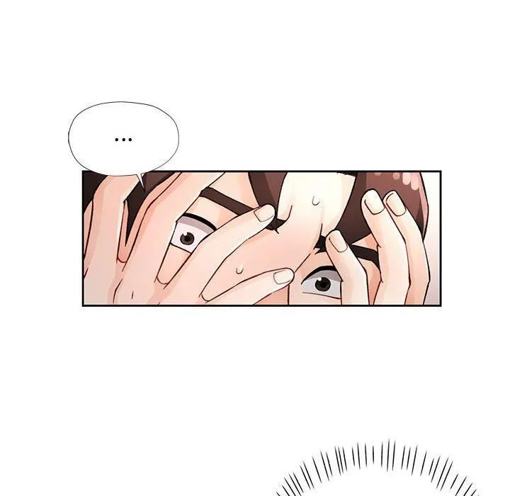 脱轨关系 - 第28話 - page 96