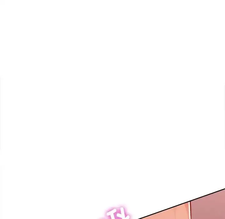 脱轨关系 - 第2话 - page 25
