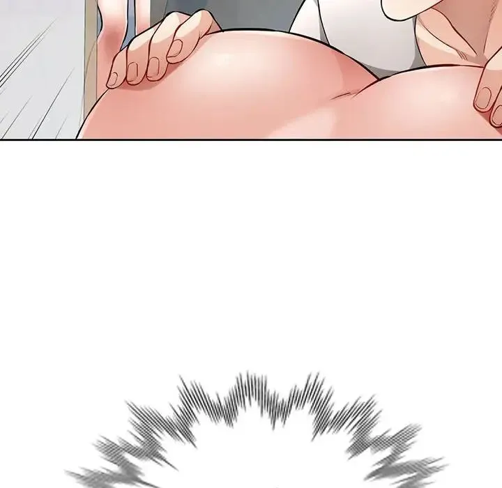 脱轨关系 - 第2话 - page 32