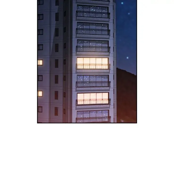 脱轨关系 - 第2话 - page 44