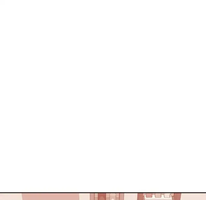 脱轨关系 - 第2话 - page 45