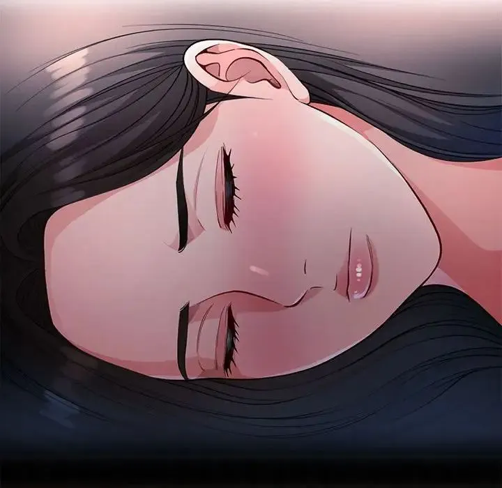脱轨关系 - 第2话 - page 80