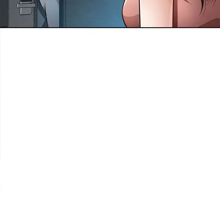 脱轨关系 - 第2话 - page 106