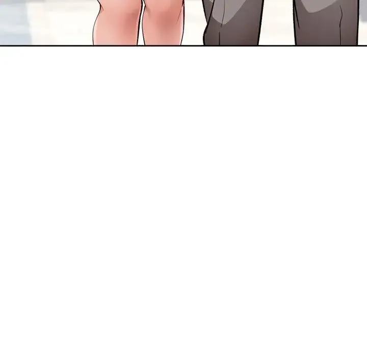 脱轨关系 - 第2话 - page 128
