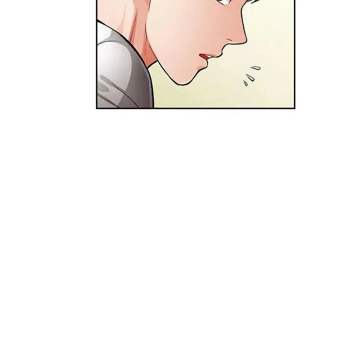 脱轨关系 - 第2话 - page 172