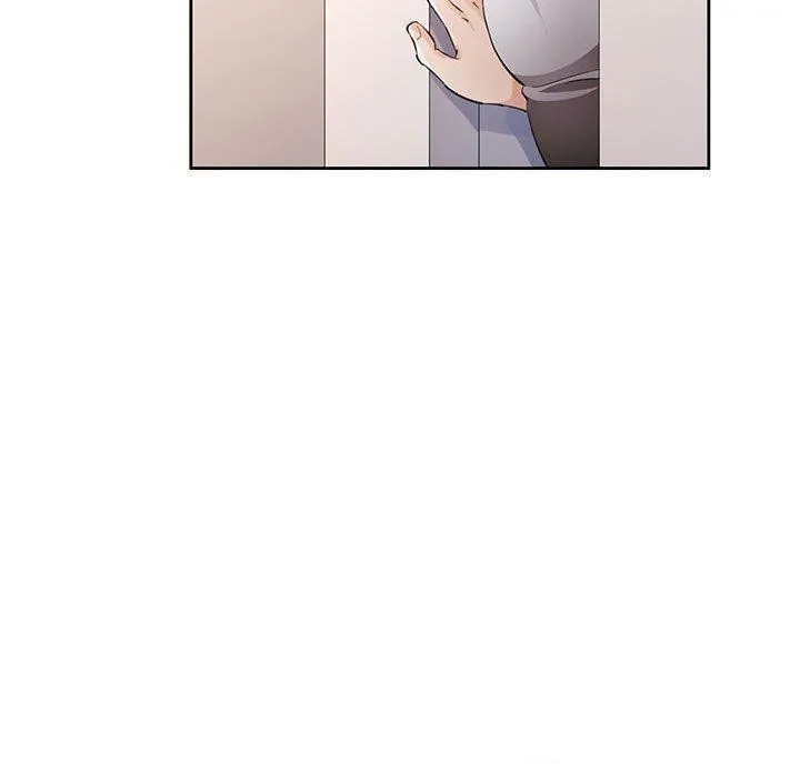 脱轨关系 - 第30話 - page 45
