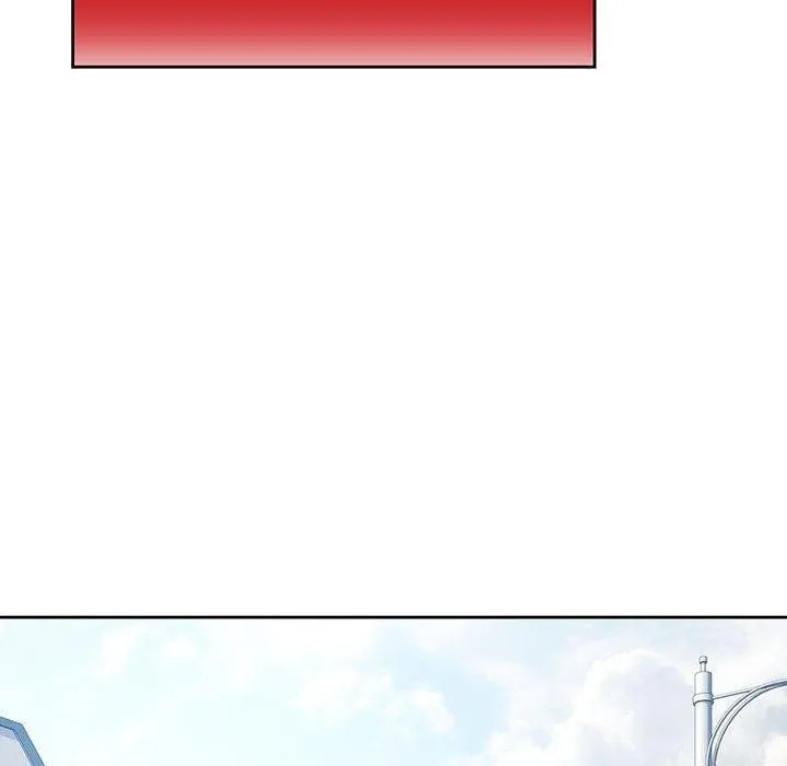 脱轨关系 - 第30話 - page 118