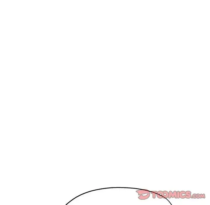 脱轨关系 - 第10話 - page 124