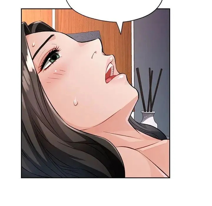脱轨关系 - 第10話 - page 134