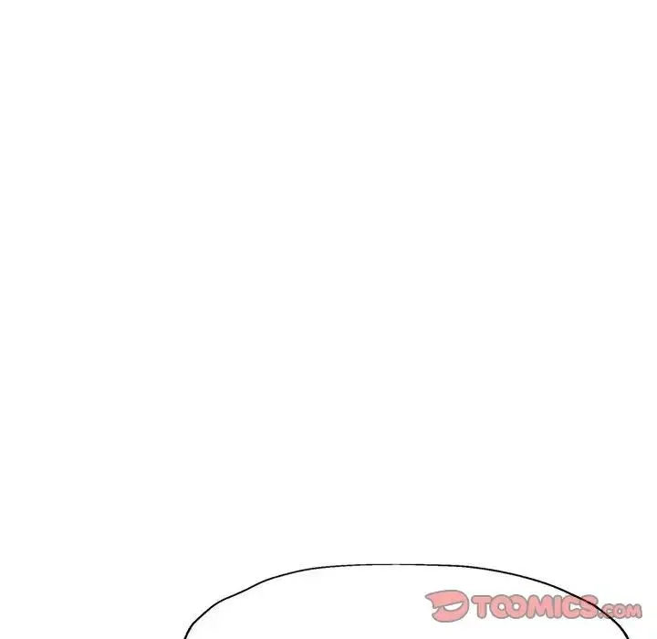 脱轨关系 - 第10話 - page 188