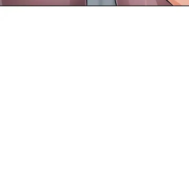 脱轨关系 - 第10話 - page 199