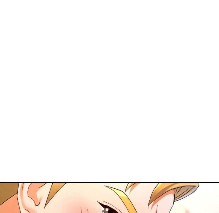 可以爱你吗 - 第60話 - page 10