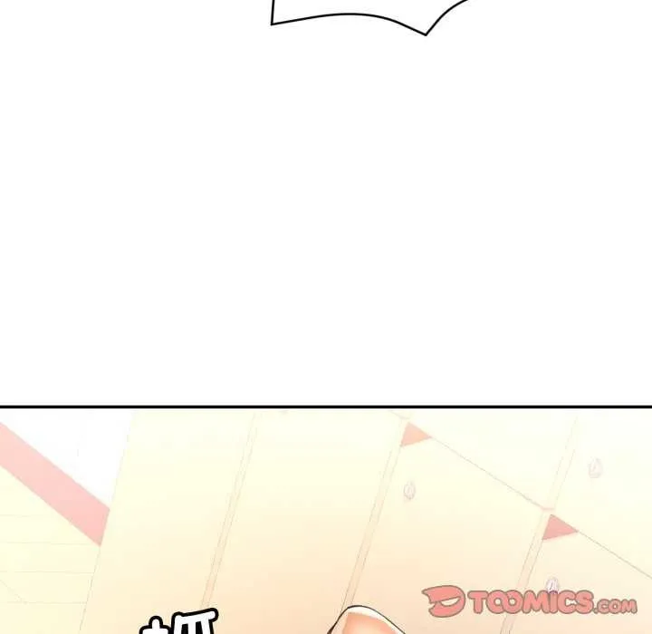 可以爱你吗 - 第60話 - page 39