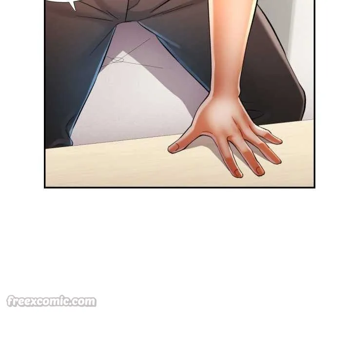 可以爱你吗 - 第60話 - page 90