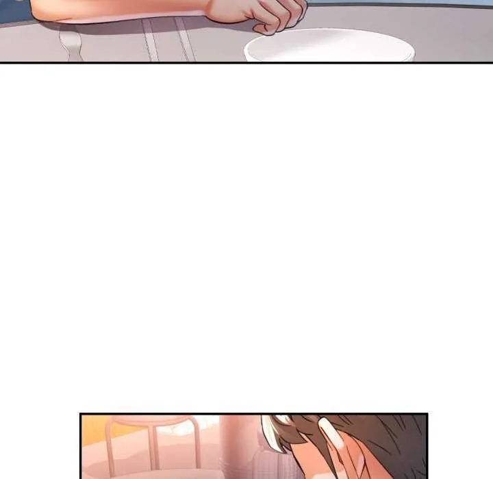 可以爱你吗 - 第60話 - page 96
