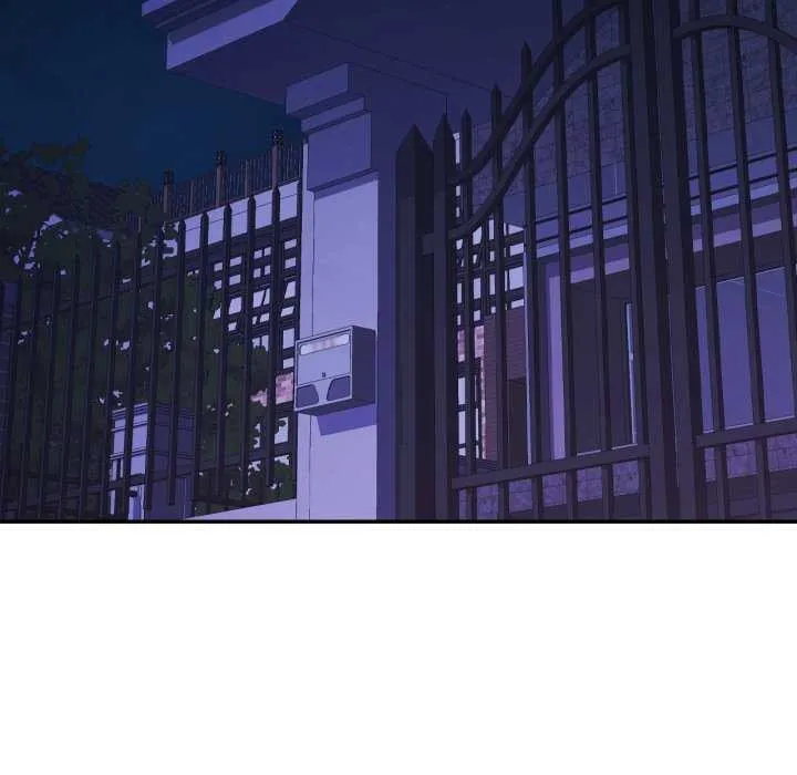 可以爱你吗 - 第60話 - page 128