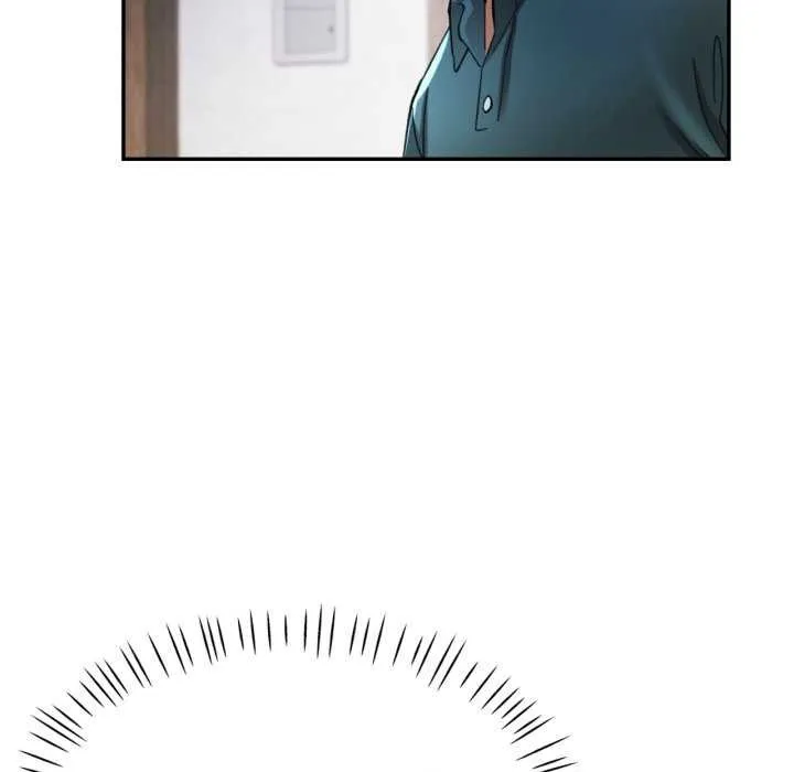 可以爱你吗 - 第60話 - page 132