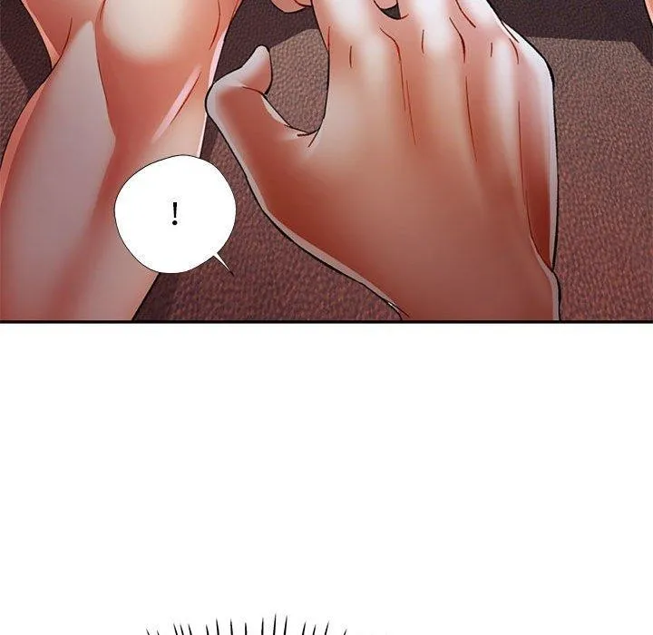 可以爱你吗 - 第35話 - page 23