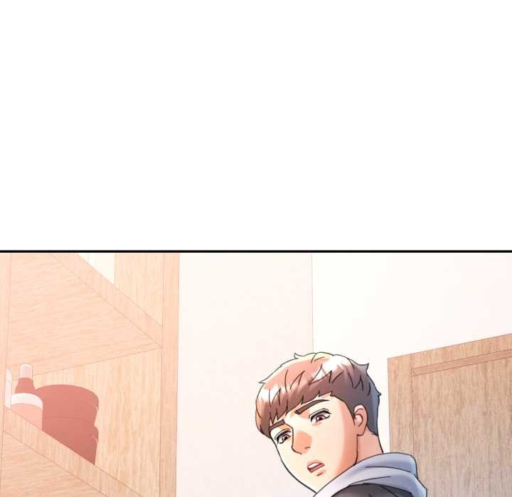 可以爱你吗 - 第86話 - page 7