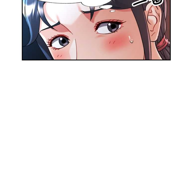 可以爱你吗 - 第86話 - page 49