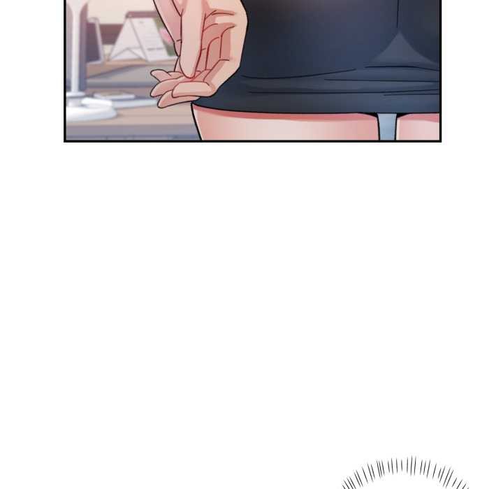 可以爱你吗 - 第86話 - page 79