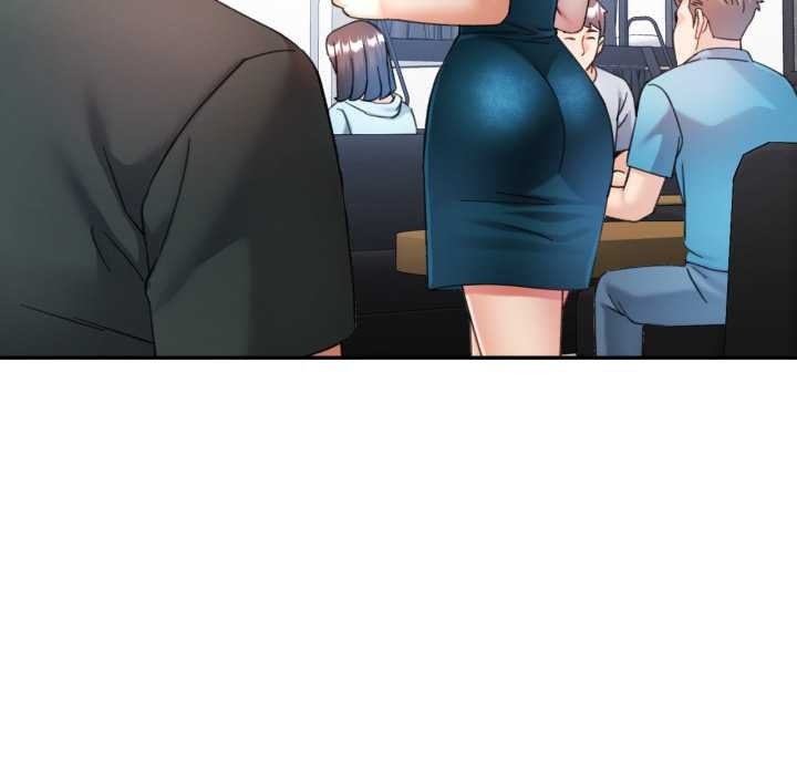 可以爱你吗 - 第86話 - page 90