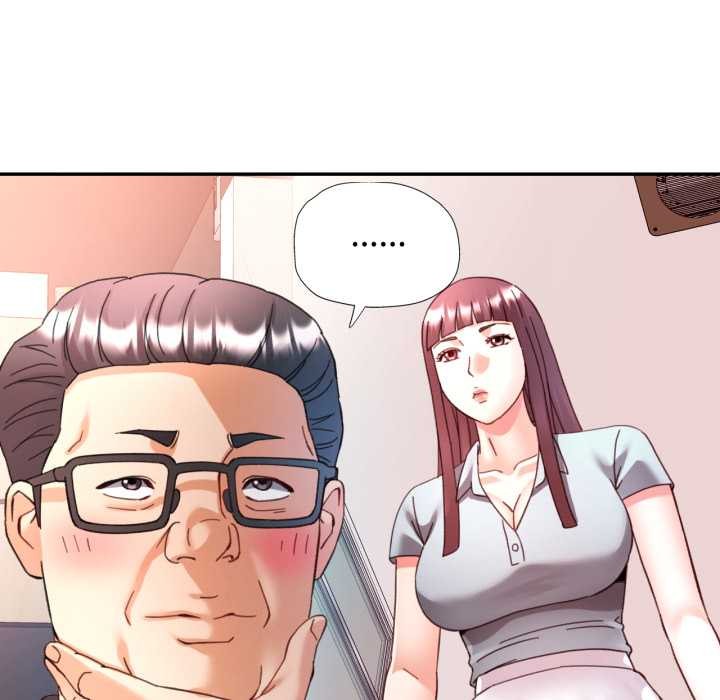 可以爱你吗 - 第86話 - page 95