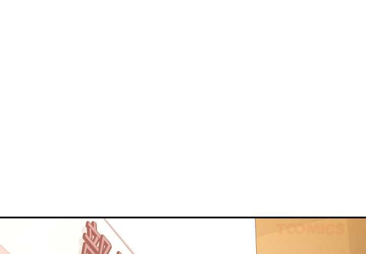 可以爱你吗 - 第89話 - page 3